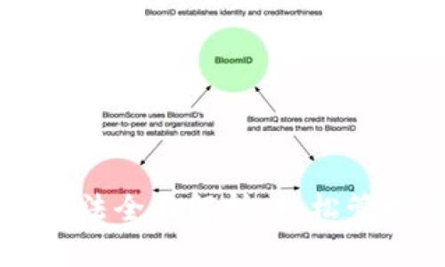 tpWallet使用方法全面解析，轻松管理你的加密资产