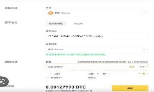 tpWallet开源吗？全面解析tpWallet的开源特性与应用