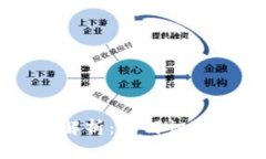 区块链钱包转币标记解析