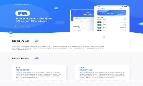 tpWallet：数字钱包的未来，为何成为您的理想选择