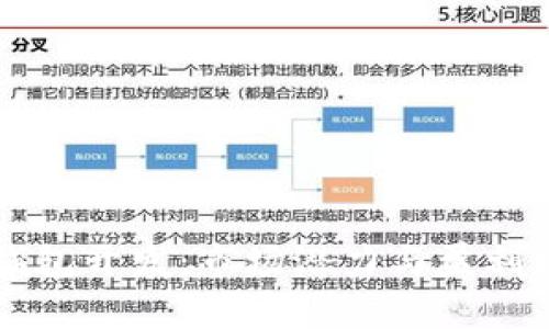 区块链钱包开发：市场潜力与盈利机会分析