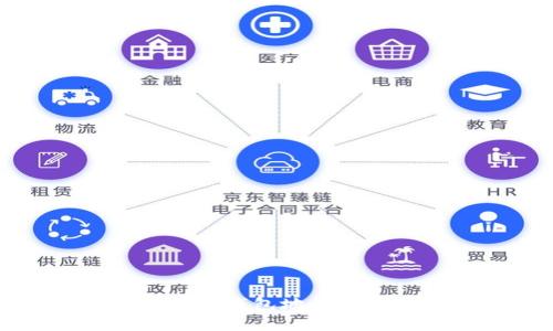 深入探讨虚拟币钱包地址池的原理与应用