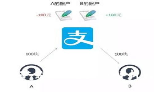 tpWallet挖矿靠谱吗？全面解析与实用指南