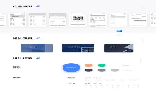 tpWallet v1.31：数字资产管理的新选择，安全又便利