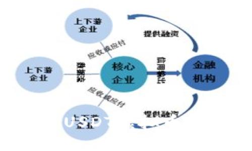 思考一个且的:  
如何轻松创建USDT虚拟币钱包：新手教程