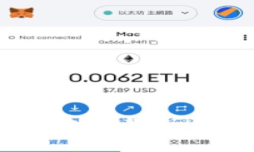 如何安全有效地下载Bitmall：完整指南