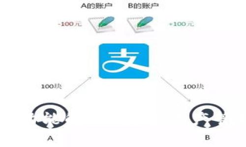 区块链钱包的功能解析：数字资产管理的全景视图