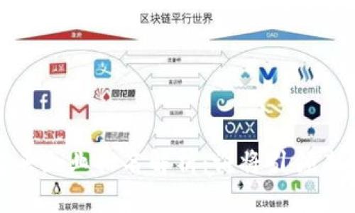 2023年区块链龙头企业排名解析：谁将引领未来的区块链时代？