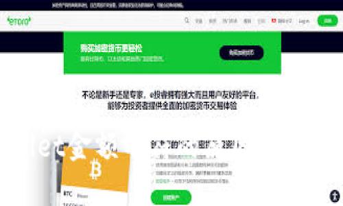 tpWallet金额不符的原因及解决方法