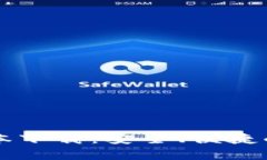 tpWallet 1.2.8版本下载：安全