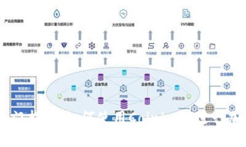 Coinbase入门指南：如何使用Coinbase进行加密货币交易