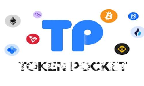 tpWallet转错账能追回吗？探讨转账错误的解决方案