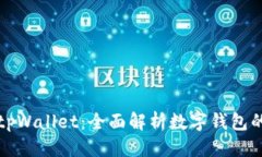 标题中文版tpWallet：全面解