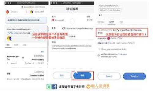 如何恢复误删的tpWallet：完整指南