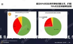 美国最佳数字钱包app下载