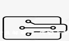 数字资产钱包资金盘解析