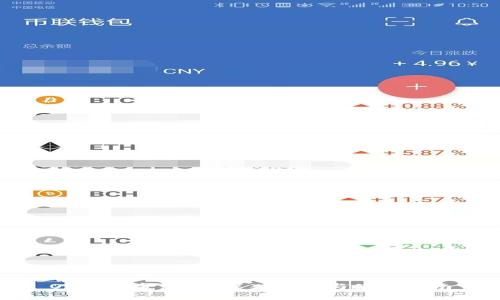 OKEx资金账户：深入解析与使用指南