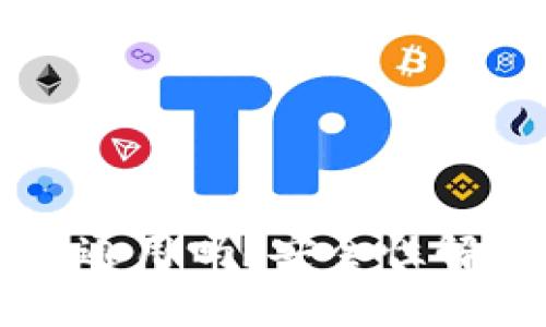 tpWallet全球通用吗？安全性解析与用户指南