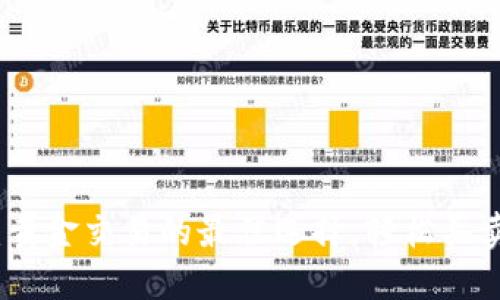 且的优质

tpWallet：黄金交易的最佳选择，轻松买卖实物黄金