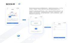 tpWallet玉米挖矿：轻松赚取