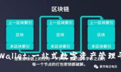 TPWallet：一站式数字资产管