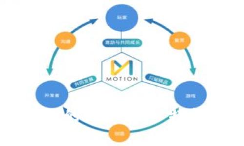 区块链的五大核心特征解析