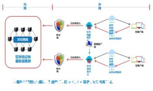 
如何注册虚拟币钱包：简单易懂的指南