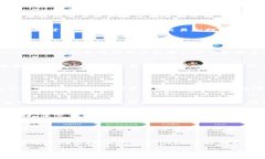 ibaoti imToken官网钱包下载：安全、便捷的数字资产