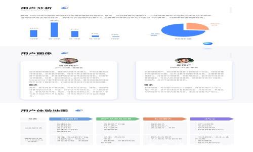 为什么tpWallet闪兑不了？常见问题及解决方案