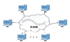 存虚拟币的钱包是什么？