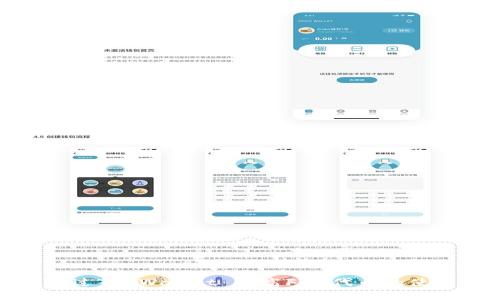 如何通过TP Wallet 提高FEG代币的使用效率