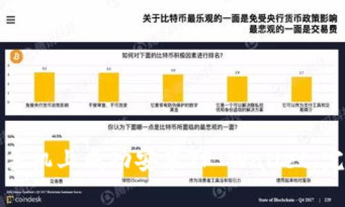 如何在华为手机上成功安装TP Wallet：完美解决方案