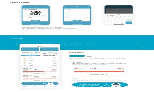 2023年最佳区块链手机钱包推荐：安全、方便与实用