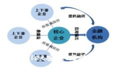 如何使用tpWallet安全高效地