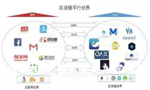 tpWallet操作技巧：轻松掌握加密钱包使用方法