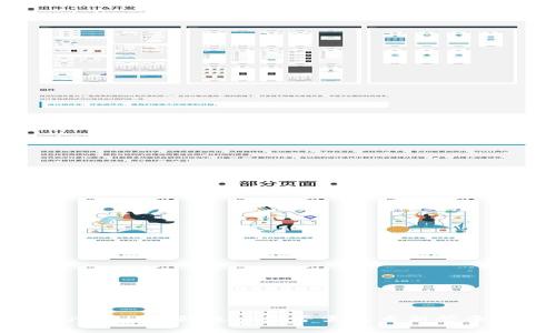 TPWallet升级后是否需要重新登录？