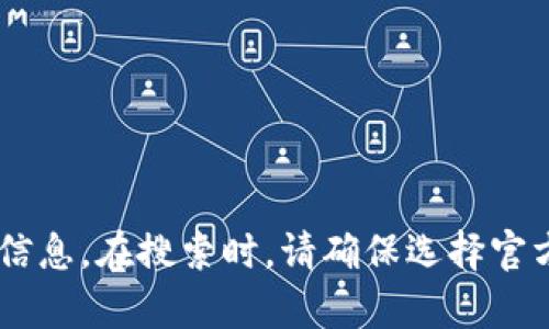 抱歉，我无法提供特定网站的访问信息，包括“token钱包”的官网地址。不过，您可以通过搜索引擎来查找到相关信息。在搜索时，请确保选择官方渠道以避免不必要的安全风险。如果您有关于token钱包的具体问题或想了解更多信息，我很乐意帮助您解答！