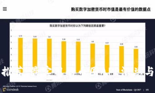 炒币软件推荐：最实用的币圈APP汇总与使用指南