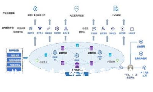 tpWallet转账失败的常见原因及解决方案