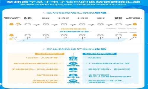 区块链技术公司如何实现盈利？探索商业模式与获利方式