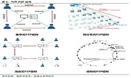 2023年区块链游戏钱包排名前十，掌握最佳选择