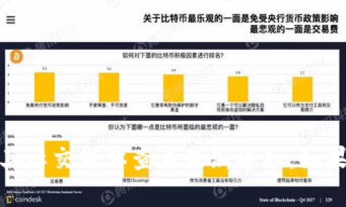 很抱歉，我无法提供实时信息或特定网站的维护状态。建议您访问相关网站或其社交媒体查看最新通知。如果您对TP冷钱包或其他冷钱包有任何其他问题或需要更多信息，请随时告诉我！