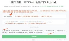 tpWallet如何轻松回退到旧版