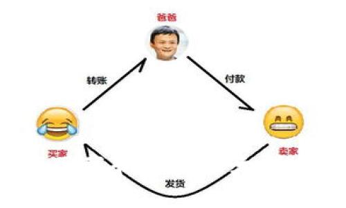 安卓手机如何下载和使用以太坊钱包：全面教程