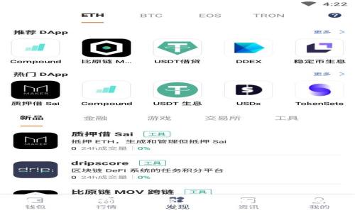 tpWallet 划点技巧详解：轻松掌握数字资产的高效管理