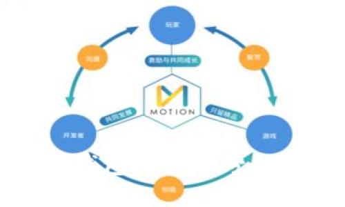 加密货币钱包注册账号的详细指南