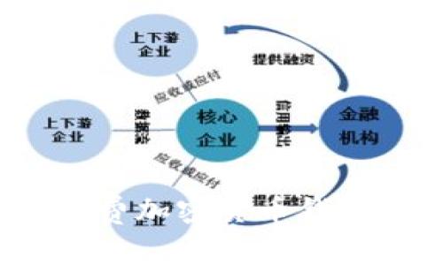 2023年最佳免费加密货币钱包软件推荐下载