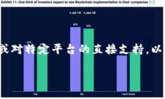 请注意：到我的知识截止