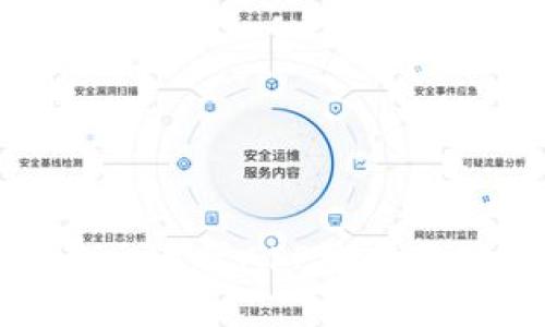 最全面的交易所APP推荐与使用指南