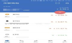 如何将USDT提现到TP Wallet：